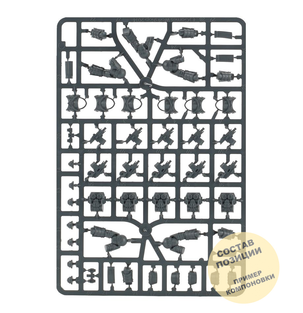 Cataphractii Terminators squad