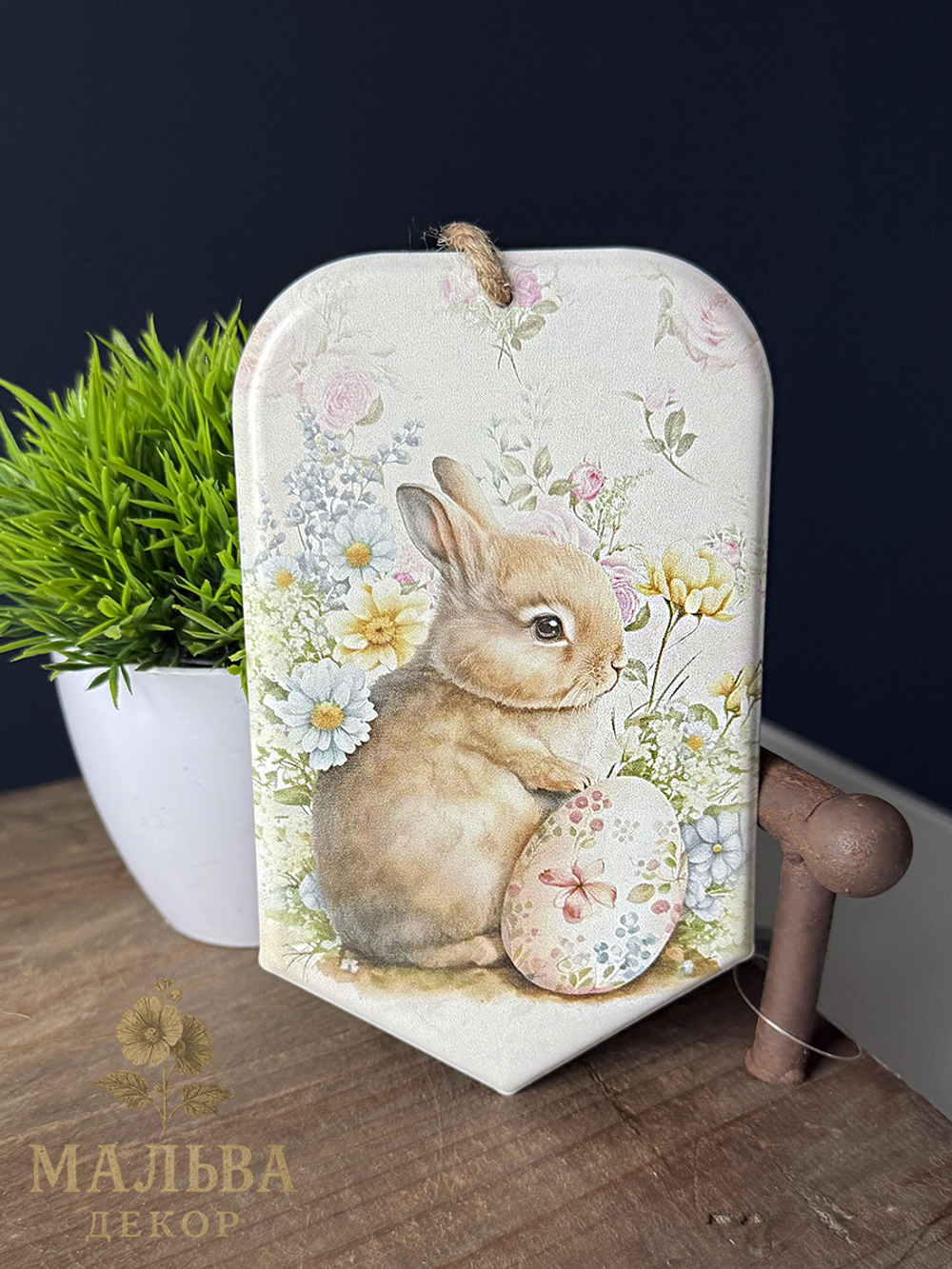 Декор подвесной "Милый кролик" в ассортименте 9x15 см
