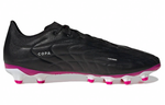 Кроссовки Adidas Copa Pure.2