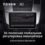 Teyes X1 9" для Toyota Harrier, Lexus RX 300 2003-2009