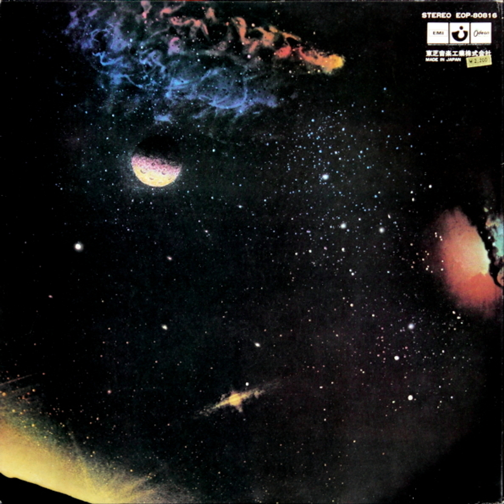 Electric Light Orchestra / ELO 2 (LP)
