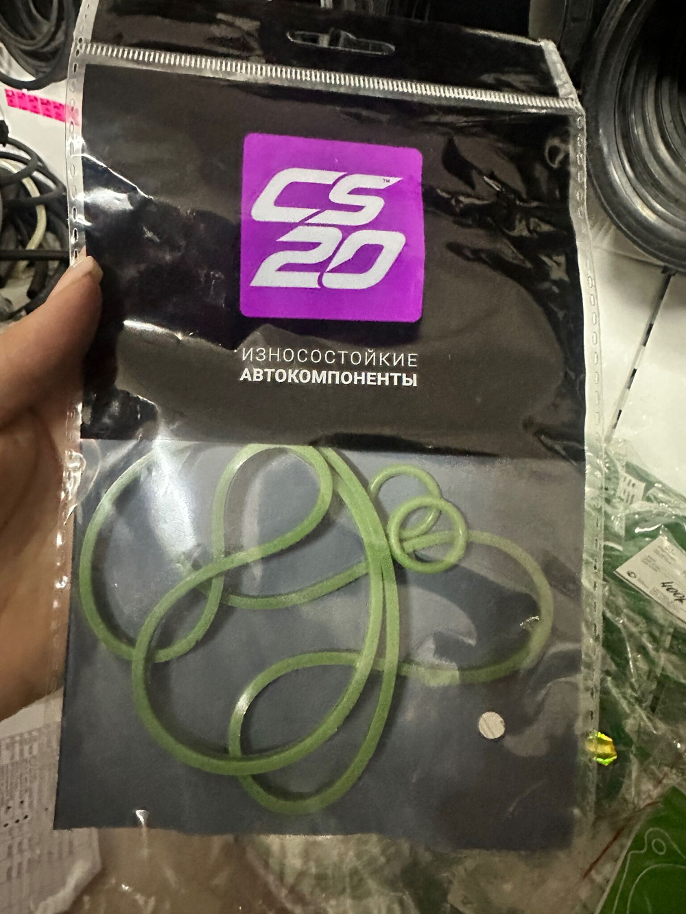 Ремкомплект масляного фильтра для а/м КАМАЗ Евро серия PROFI