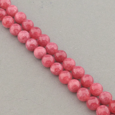 Нитка Клубничный кварц 39 см. 8,5 мм. (Без замка)