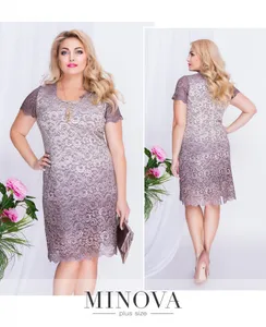 Платье 00262-беж Minova