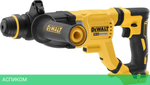 Перфоратор DeWalt DCH263N (DCH263N-XJ)