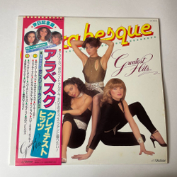 Винтажная виниловая пластинка LP Arabesque Анасамль Арабеска Greatest Hits (Japan 1981) (Obi)