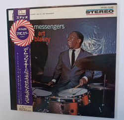 Винтажная виниловая пластинка LP Art Blakey And His Jazz Messengers (Japan 1964)
