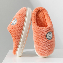 Домашние тапочки Paul Frank Plait (Orange)