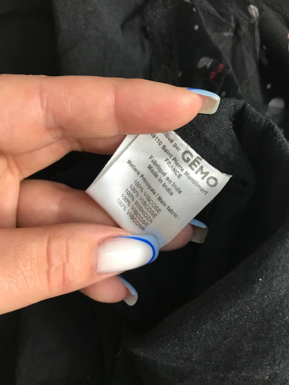 Юбка Gemo в французском стиле, визуально на 44/46 размер