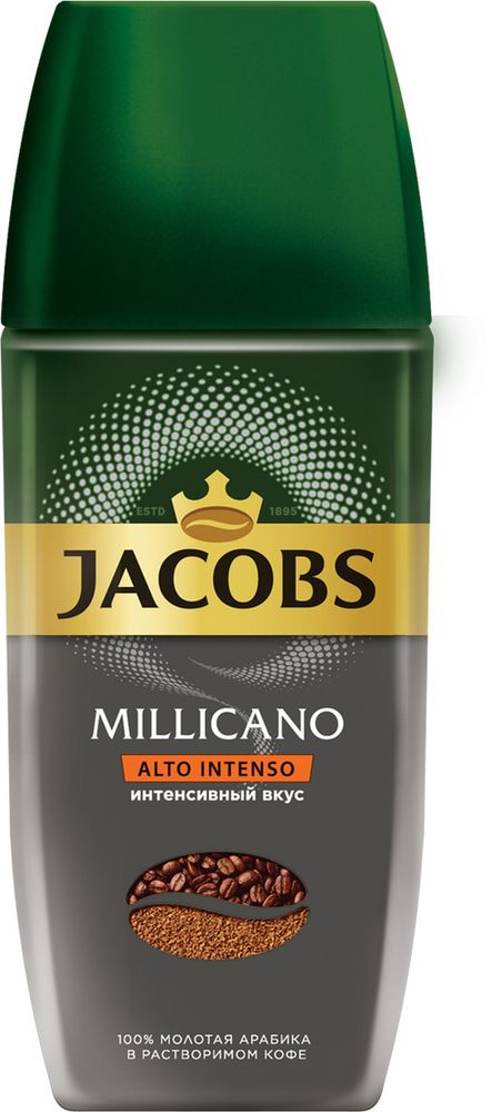 Кофе растворимый Jacobs Millicano Alto Intenso, стеклянная банка 90 г