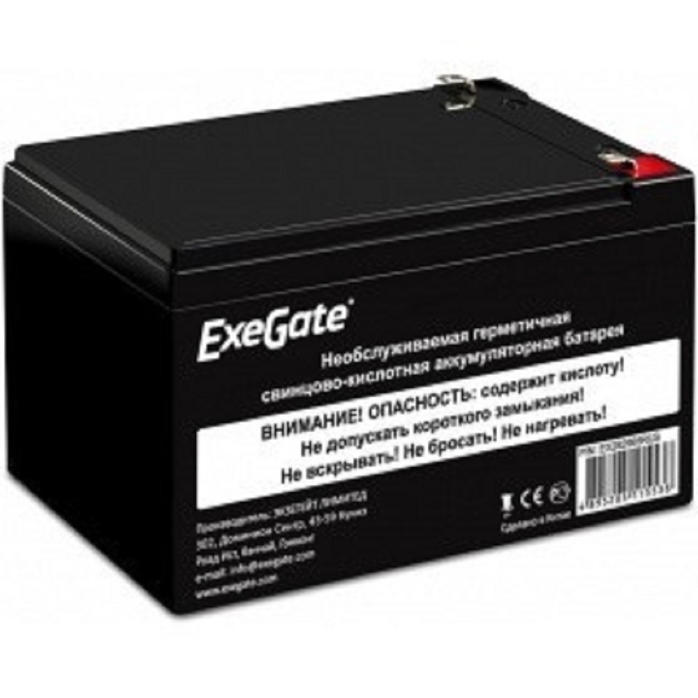 Аккумуляторная батарея для ИБП Exegate EX285638RUS Аккумуляторная батарея HR 12-7.5 (12V 7.5Ah 1228W, клеммы F2)
