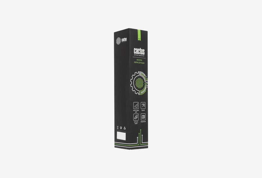 CS-MP-PRO12XXL_0426709110106