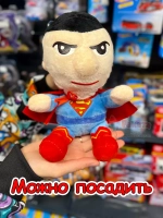 Мягкая игрушка Супер Мен СуперМен фигурка плюшевая