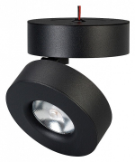Светильник на штанге Arlight MONA 025442(1)