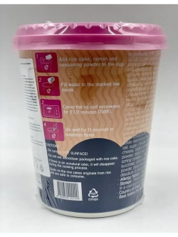 Рисовые клёцки с лапшой (рапокки) с соусом Карбонара