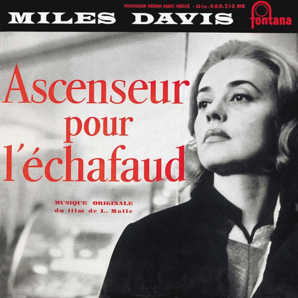 Miles Davis / Ascenseur Pour L&#39;Echafaud (2CD)