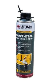 Очиститель монтажной пены Ultima RUS 500 ml Россия