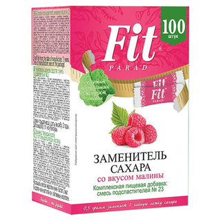 ФитПарад Заменитель сахара № 23 в стиках со вкусом малины (100 шт.* 0,5 гр.)