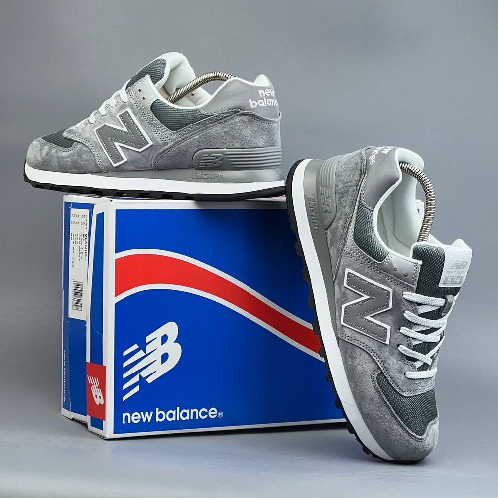 Кроссовки New Balane 574 #517 (сер.)