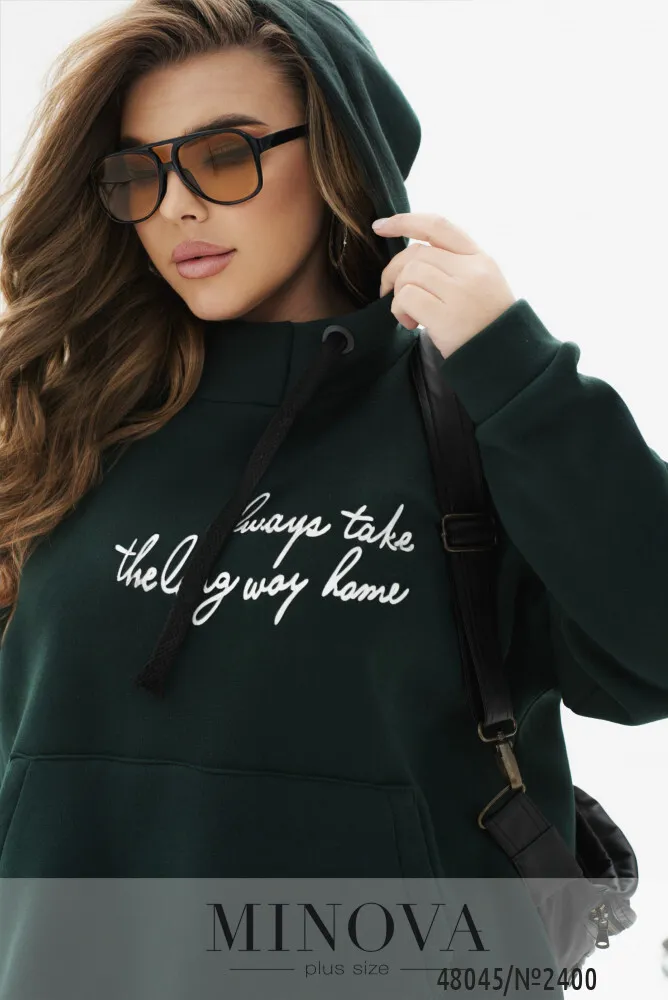 Костюм 2400-зеленый Minova