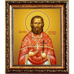 Михаил Березин священномученик пресвитер. Икона на холсте.