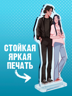 Фигурка Дана Делон "Непрожитая жизнь"