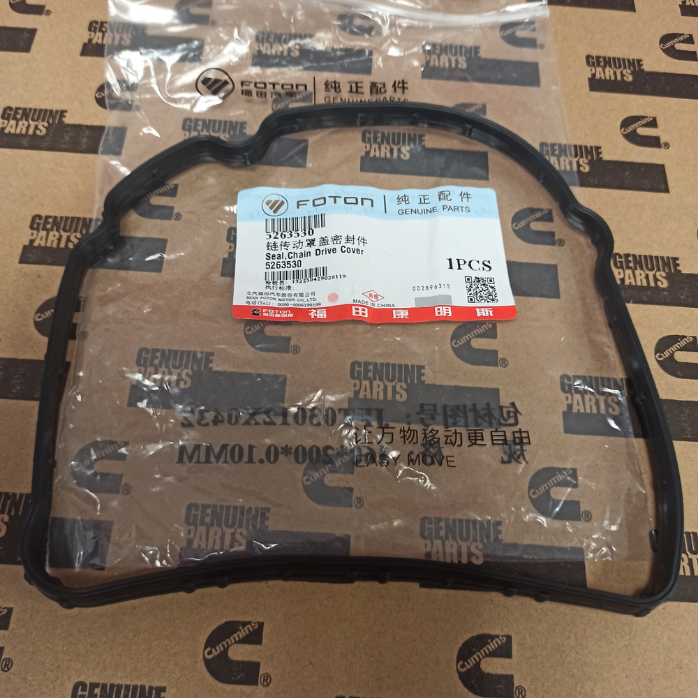 Прокладка крышки цепного привода Cummins ISF 2.8