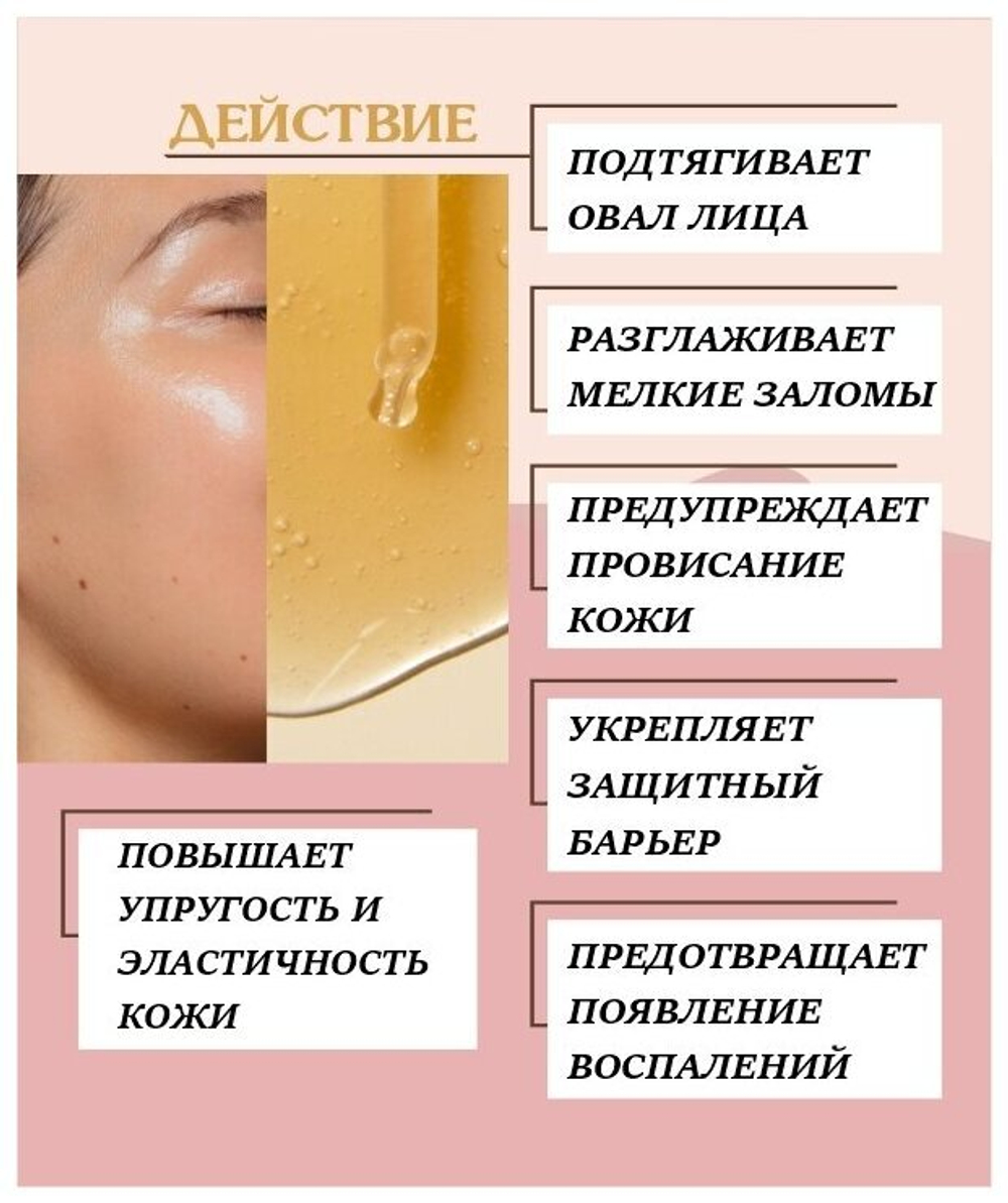 Омолаживающая ампула с лизатом бифидобактерий Manyo Bifida Biome Complex Ampoule, 30 мл