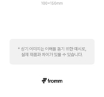товары CHUU - 2024 Season's Greetings