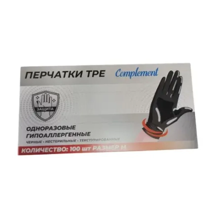 Перчатки одноразовые TRE Complement 100шт/уп М черные