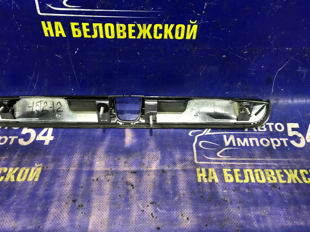 Ручка двери багажника TOYOTA CALDINA 1997-1999