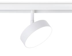 Ambrella Светильник светодиодный трековый для шинопровода Magnetic Track System GL3854