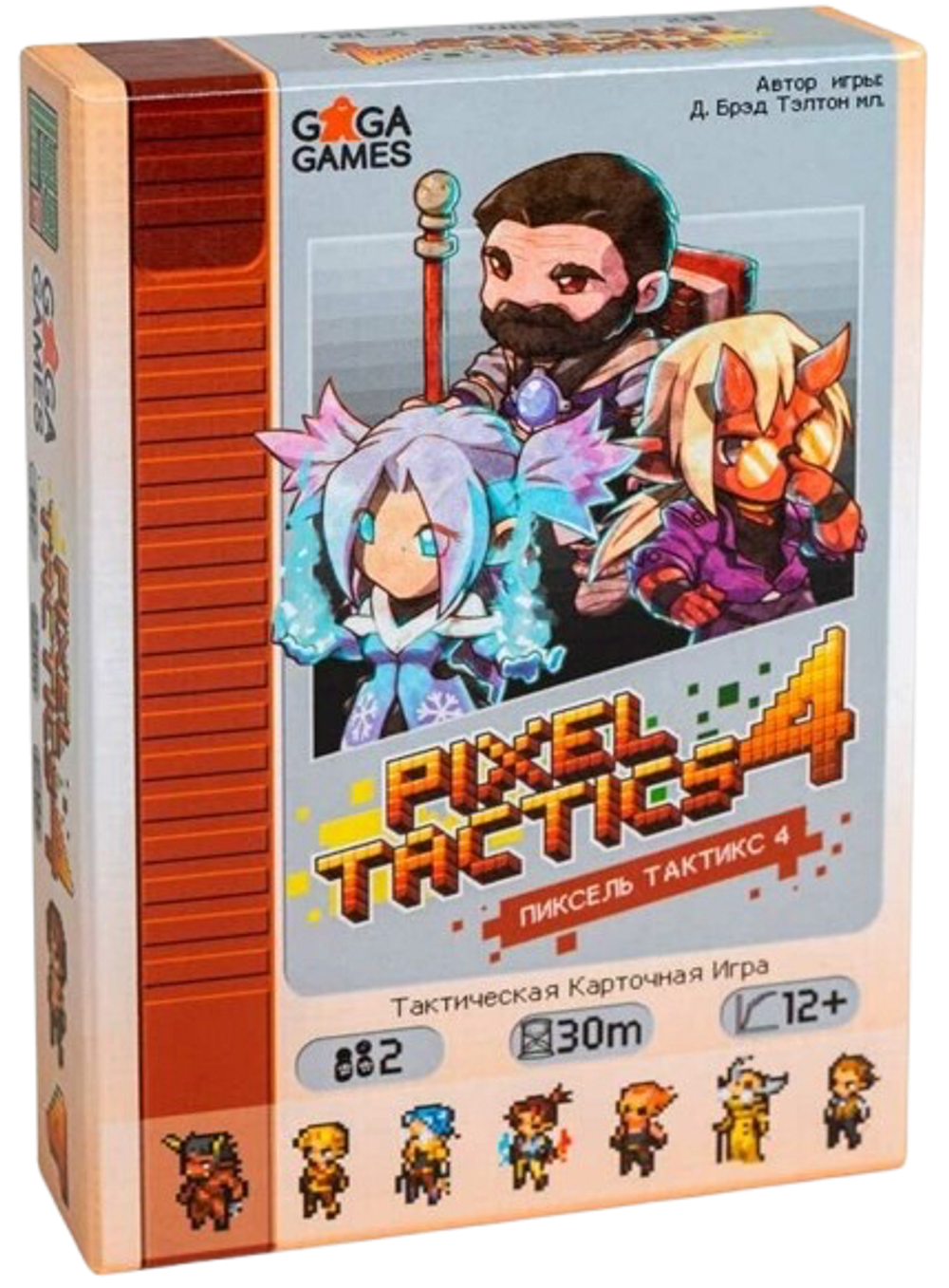 Настольная игра Пиксель Тактикс 4 (Pixel Tactics 4)