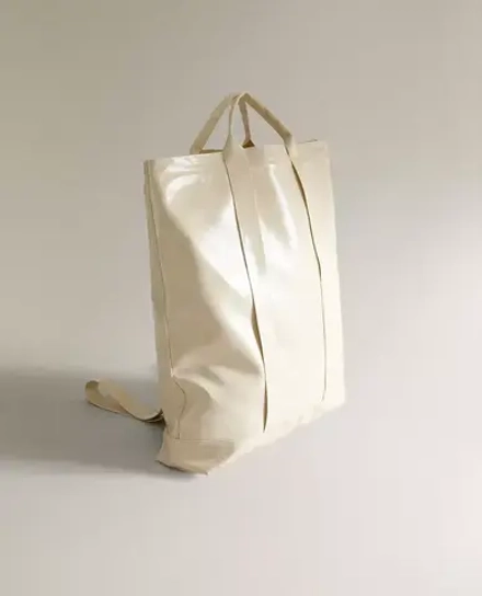 ZARA HOME РЮКЗАК ИЗ ВОДООТТАЛКИВАЮЩЕЙ ТКАНИ, БЕЛЫЙ