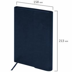 Ежедневник недатированный А5 BRAUBERG "Magnetic X" (113279) 3