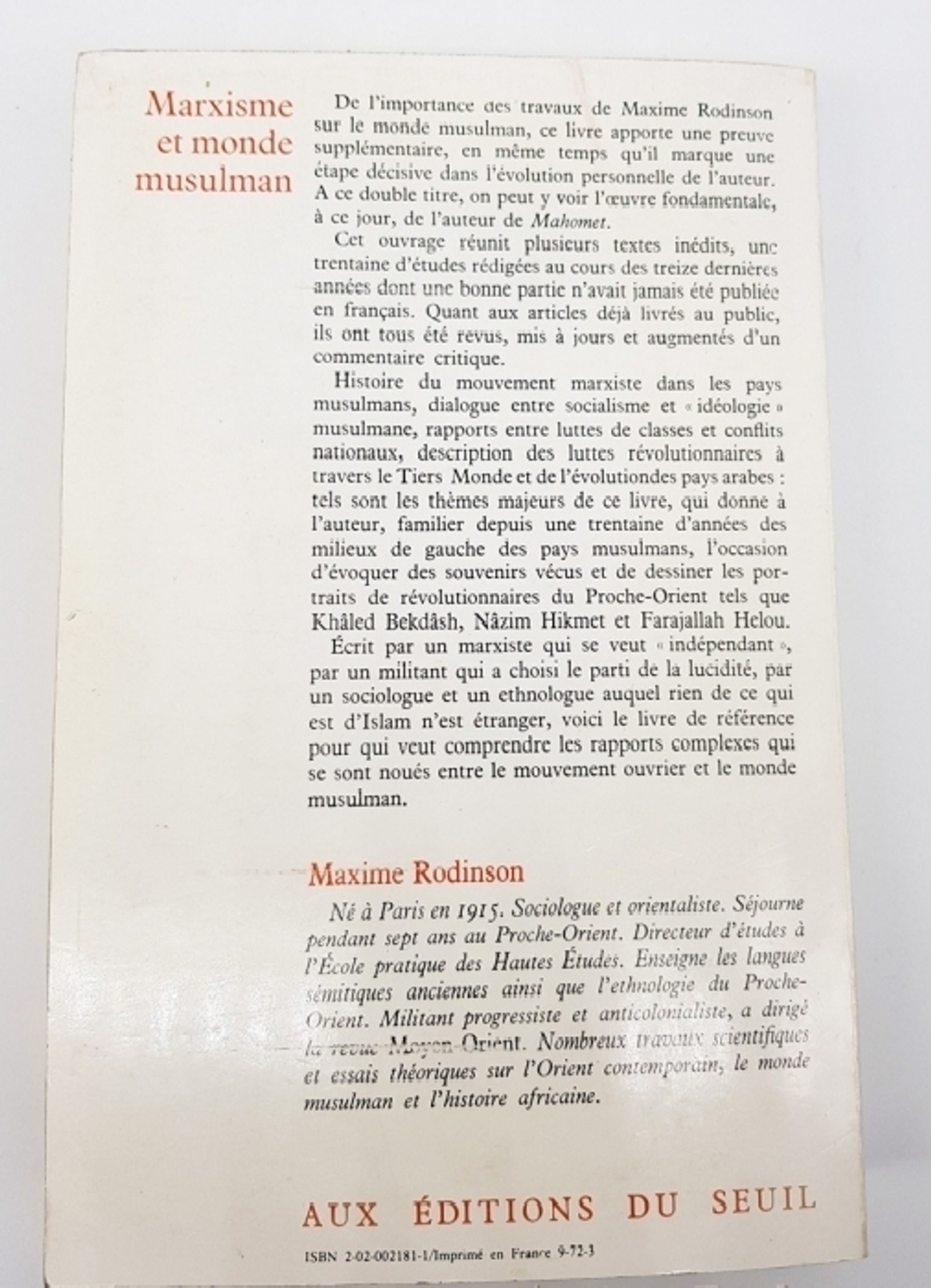"Marxisme et monde musulman (Марксизм и мусульманский мир)". Maxime Rodinson (Максим Родинсон)