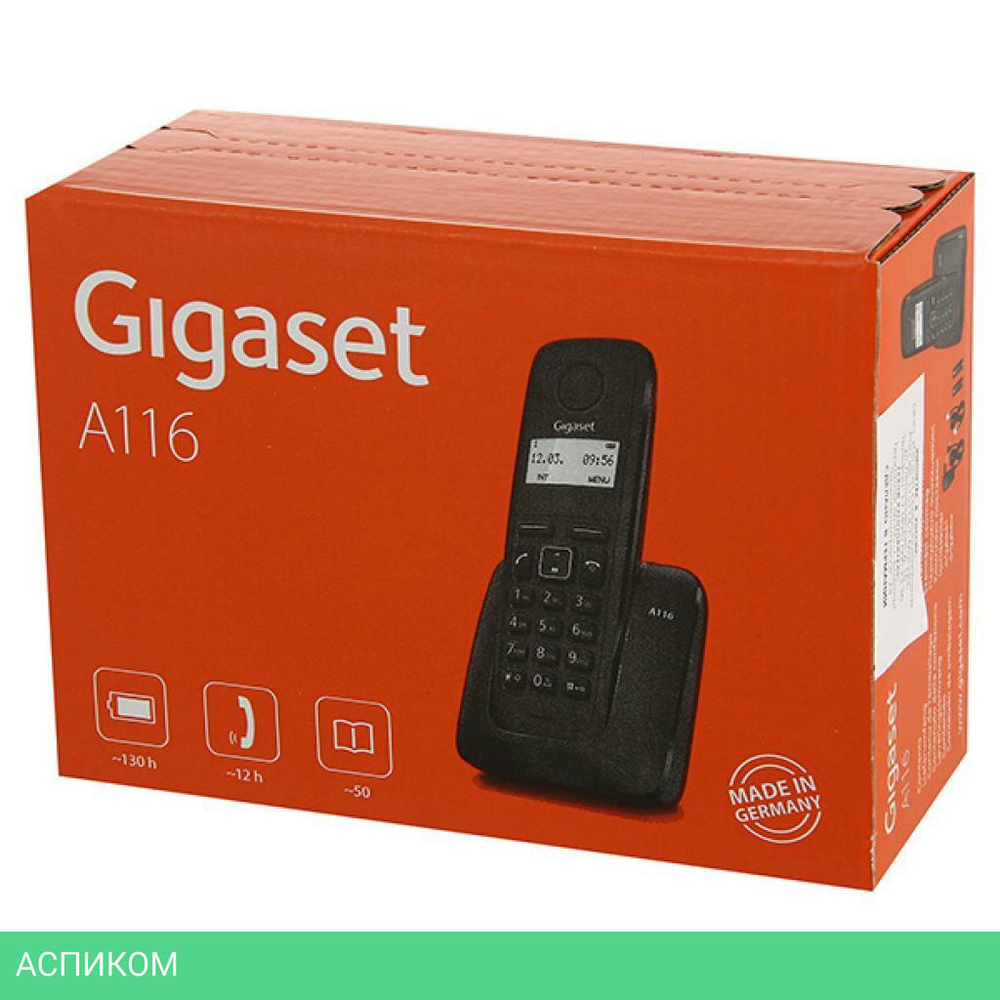 Радиотелефон DECT Gigaset A116 черный (S30852-H2801-S301)