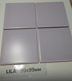 Плитка настенная Mini Tile Lila matt 99x99х7 мм