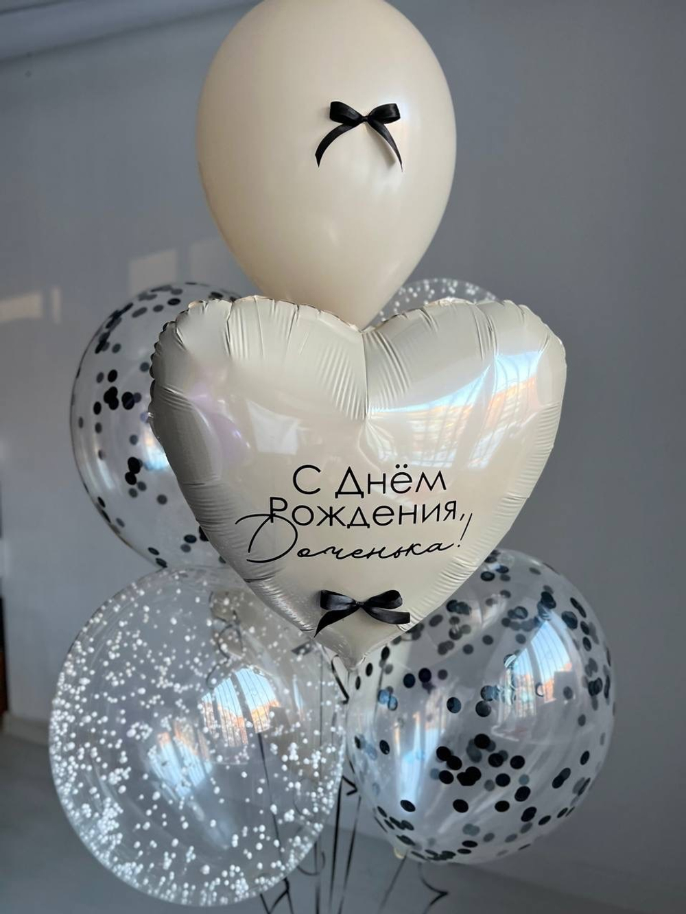 Набор воздушных шаров с бантиками №2032