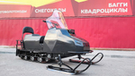 Снегоход PROMAX YAKUT 500 2.0 4T 22