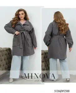 Кардиган 2500-графит Minova