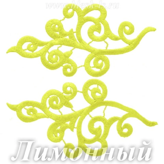 Лейсы кружевные, Лимонный (модель S)