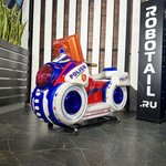 Автомат с видео игрой «Мотопатруль»