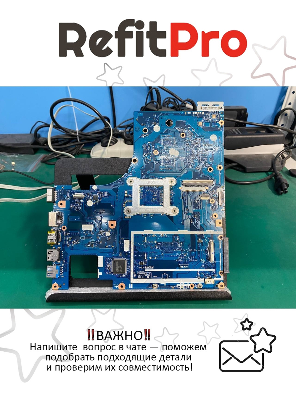 Материнская плата для ноутбука Lenovo G50-45 UMAW8SA8-6410 1000M (5B20G38065), оригинал