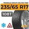 Triangle Group IcelynX TI501 235/65 R17 108T XL шип.