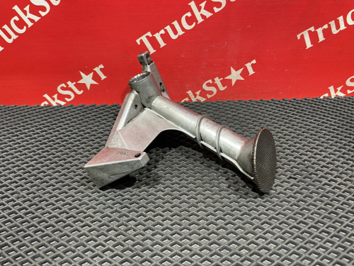 Маслозаборник