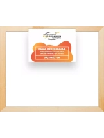 Деревянная рама 39,7x49,7 для картин на подрамнике сеч. 30x15