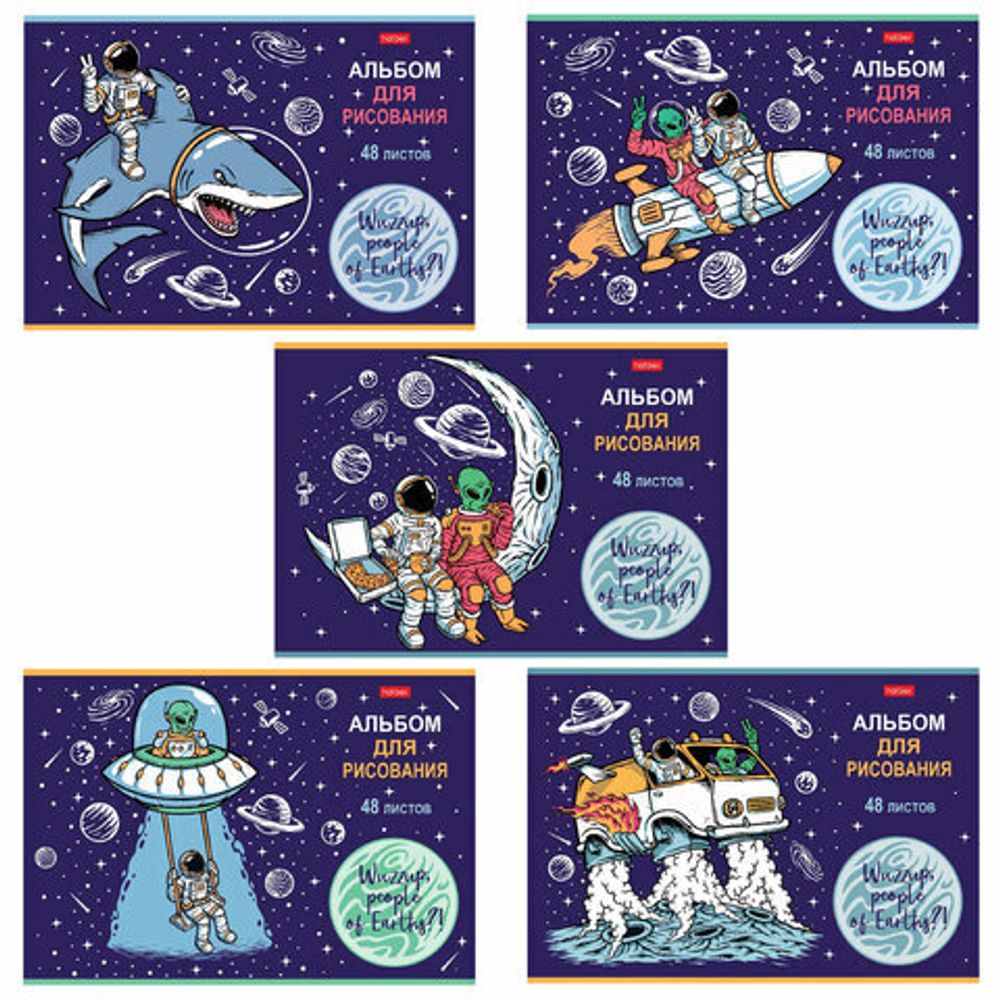 Альбом для рисования А4 48 л., скоба, выборочный лак, HATBER, 205х290 мм, "Города мира", 48А4вмВ