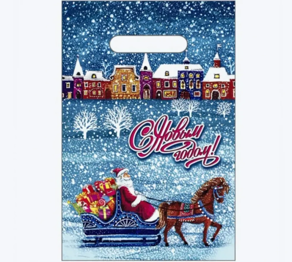 Пакет с вырубной неусиленной ручкой 20х30см (30) (Снегопад) НГ Интерпак (х100/2000)