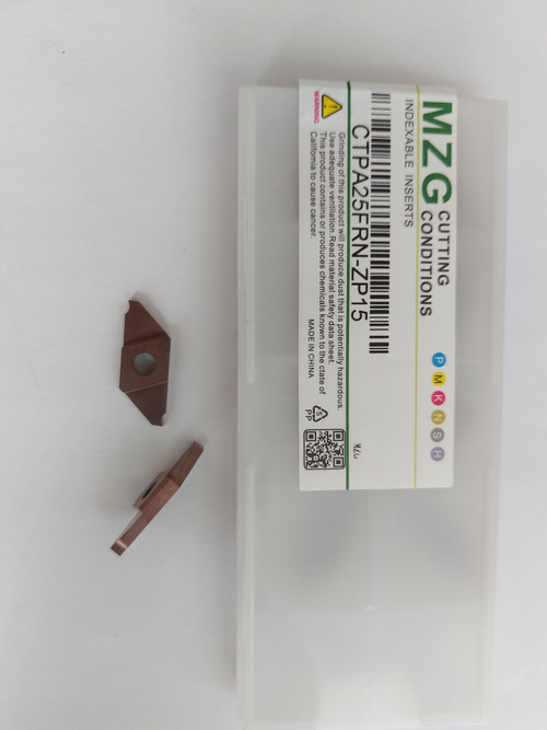 Пластина отрезная CTPA25FRN ZP15